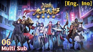 Eng Sub [Legends of the Three Kingdoms] Episode 06