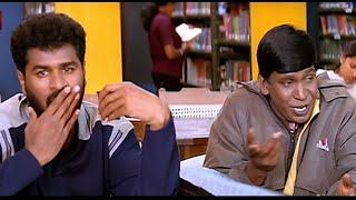 Vadivelu Vivek Comedy Videos | Manadhai Thirudivittai Movie Comedy Videos | Prabhu Deva