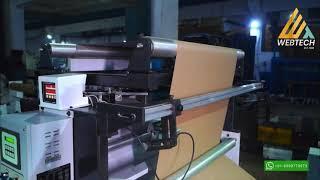 WEBTECH'S SERVO CONTROLLED REEL TO SHEET CUTTING MACHINE WITH 1 COLOR ONLINE FLEXO PRINTING