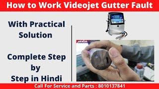 Complete Learning of Gutter Fault Problems Whats is use, error, and solutions step by step in Hindi