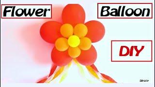 Flower Balloon Backdrop | Party Decoration Ideas | DIY Balloon Flower