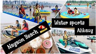 nagaon beach alibaug||nagaon beach || alibaug water sports||hotel|| alibaug nagaon#beach #beachvibes