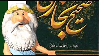 497)  من زئوس هستم – نگاهی به شان نزول یک آیه – I am Zeus