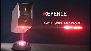 Laser Marking | 3-Axis Hybrid Laser Marker | KEYENCE MD-X Series