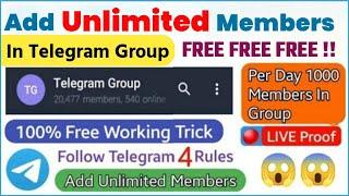 Telegram Group Me Unlimited Members Adding Tricks || How To Add Unlimited Members In Telegram Group