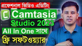 Camtasia Studio 2023 Video Editing Tutorial | Professional Video Editing