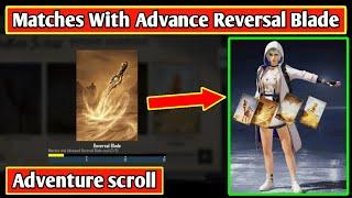 Matches With Advance Reversal Blade Use | Mission Not Count Problem Fix | Get Display Card Emote