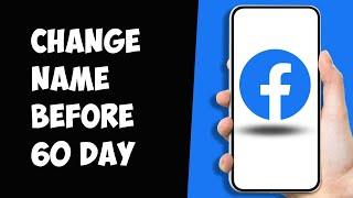 How to Change Facebook Name before 60 days in 2024 |  Name Change Limit Problem Solved