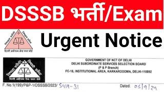 DSSSB BHARTI 2024 NEW URGENT NOTICE 5 SEPTEMBER 2024 I DSSSB RECRUITMENT NUMBER OF VACANCY INCREASED