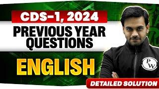 CDS 1, 2024 CDS English Previous Year Question Paper| Detailed Solution & CDS PYQs Analysis