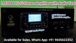 LM3886 Hi-Fi Stereo Amplifier | TEAMPIE TDM157 V1.2 Digital Audio Player | Maxwin Transformer