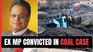 Ex Rajya Sabha MP Among Those Convicted In Coal Scam Case, Sentencing On July 18