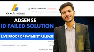 Google Adsense Identity Verification Failed | Adsense Identity Verification Failed Solution 2024