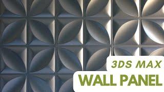 Interior Wall panel Design in 3ds max | Interior design modeling for beginners #3dsmax #3dinterior