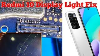 redmi 10 display light solution || redmi 10 5g lcd light problem solution @GsmYusufPathan