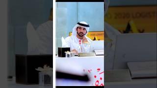 SHEIKH HAMDAN BIN RASHID AL MAKTOUM#ytshorts