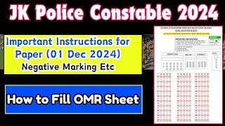 JK Police Constable: Important Instructions & How to fill OMR Sheet & Negative Marking  JKSSB