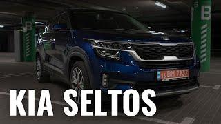 KIA SELTOS (2019) | Авто з Кореї в Україні | Vedanta Auto