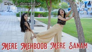 Mere Mehboob Mere Sanam | Bad Newz | Vicky Kaushal Triptii Dimri | Nivi and Ishanvi |