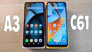 REDMI A3 VS POCO C61 - КАКОЙ ВЫБРАТЬ ЕСЛИ ОНИ ОДИНАКОВЫЕ?