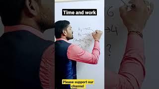 time and work tricks by Raju sir for all competitive exams...