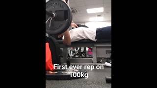 throwback to my first ever rep on 100kg (June 2022) #fitness #fitness #gym #benchpress #gymbeginner