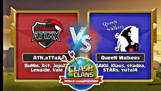 GRAND FINALS | ATN.ATTAX VS QUEEN WALKERS | CLASH OF CLANS WORLD CHAMPIONSHIP 2020 | FINAL MATCH 1