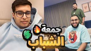 سنابات فالكون ! جمعة شباب فالكونز 