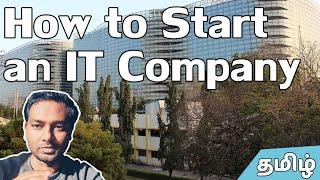 How to Start an IT Company | Web and App Dev Business | Startup | Money needed | Recruitment - Part1