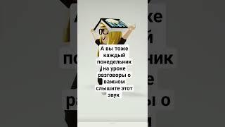 #roblox #роблокс #соня