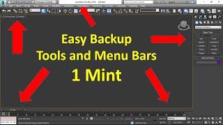 Missing Tool and Menus in 3DS MAX in Hindi Easy to Backup/missing tool backup /Complete Course