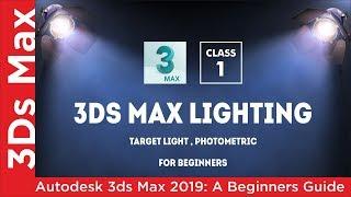 Target Light (Photometric) | 3ds Max Lighting for Beginners - Class 1 - Hindi