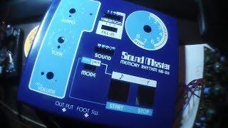 Sound Master SR-88 mod Modularized Mutable instruments Grids + maths envelopes  part 2