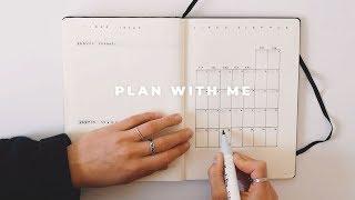 Minimalist Bullet Journal Setup | JUNE 2019