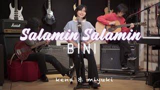 BINI - 'Salamin, Salamin’ (Japanese Version) | kena & miyuki