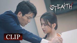 Clip EP07: The boss got jealous, seeing his girl in the same room with the love rival | Stealth