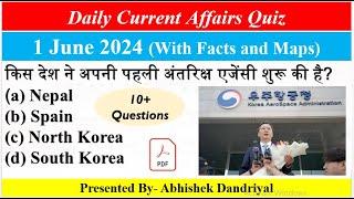 1 June 2024 Current Affairs by GS CAPSULE | GS CAPSULE Current Affairs | current affairs today #gk