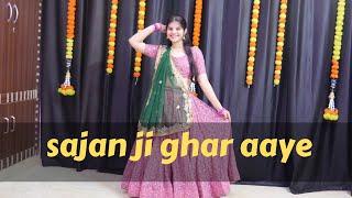 Saajan Ji Ghar Aaye ; Shah Rukh Khan//Alka Yagnik,Kumar Sanu/Bollywood Dance Cover By Priya Sihara