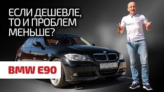 ️ На какие недостатки "тройки" BMW E90 нужно обращать внимание? 