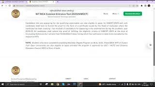 Eligibility Criteria to appear for NIMCET 2023
