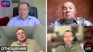 Пусть сильнее грянет буря, - "Отношения" с Чудновским, Никитиным, Бебешко, Дацюком