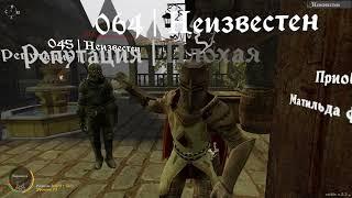 МАТИЛЬДУС ВЫХОДИТ ЗАМУЖ!11 | РП в Garrys Mod