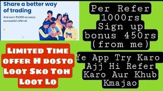 Upstox New Refer And Earn 1000rs|| Best Demat app 2021|| #upstox#refer_and_earn