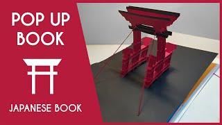 Japan /Pop-up Book