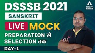 DSSSB 2021 | Sanskrit | Live Mock Test | DSSSB Sanskrit Mock Test #1