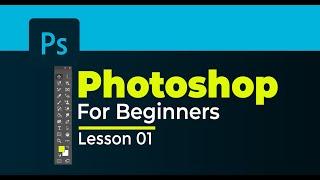 Photoshop for beginners : 40 - Minute Masterclass | Lesson 1