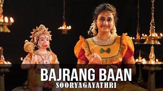 Bajrang Baan I Powerful Hanuman Stotra I Sooryagayathri