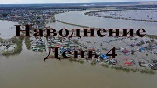 Усть-Ишим наводнение День 4 ПАЗ амфибия или снова сушим весла эвакуация