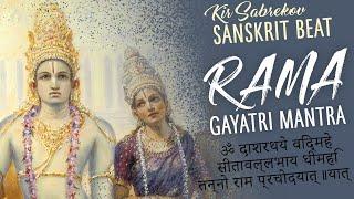 RAMA GAYATRI MANTRA - Sanskrit Beat / Kir Sabrekov