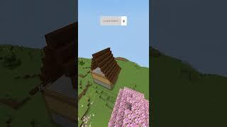 Minecraft Builds || #minecraft #skybuilding #gaming # #minecraftbuilds #minebuild77